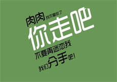 女主叫甜甜
