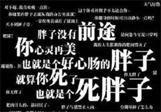 女主叫甜甜有个哥哥叫荣擎
